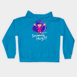 Incoming HUG!!! Kids Hoodie